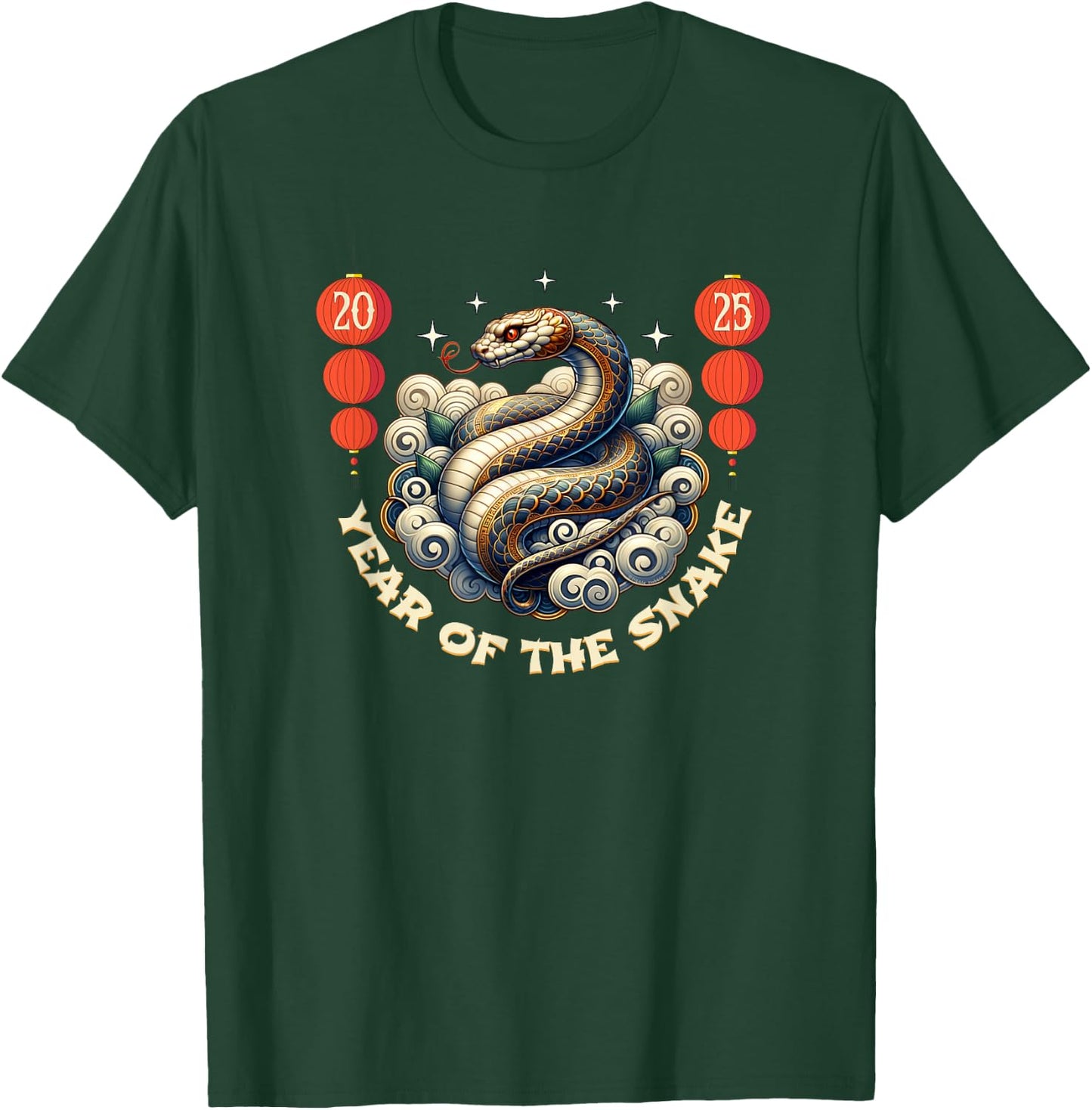 Adult Snake Black Small Modern Classic Fit Crew Collar Collarless Short Sleeve T-Shirt - T-Shirt | Forest