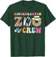 Field Zoo Trip Shirt For Teacher, Kindergarten Crew T-Shirt - T-Shirt | Forest