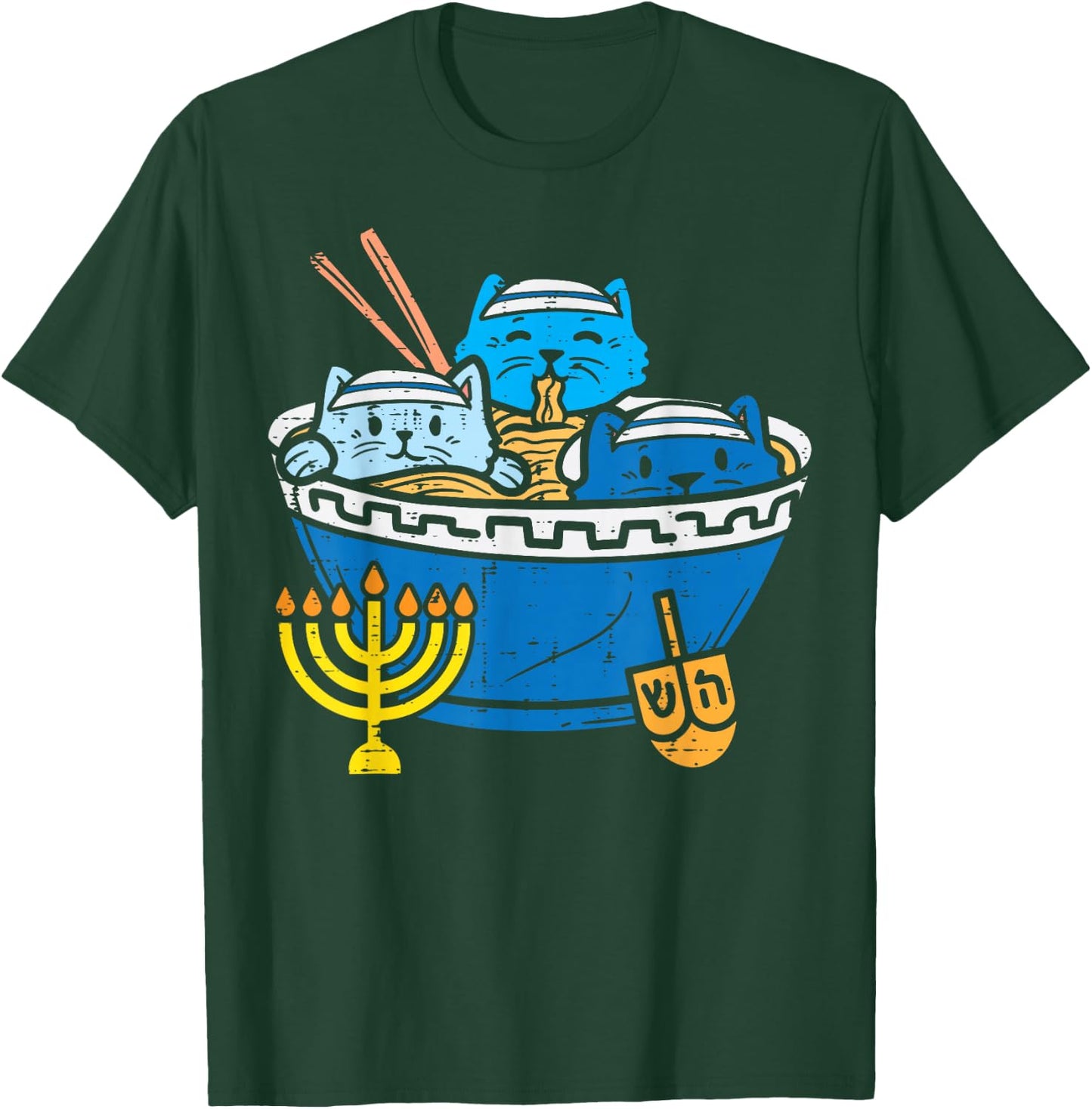 Jewish Cats Ramen Kitten Anime Hanukkah Pajamas Chanukah PJs T-Shirt - T-Shirt | Forest