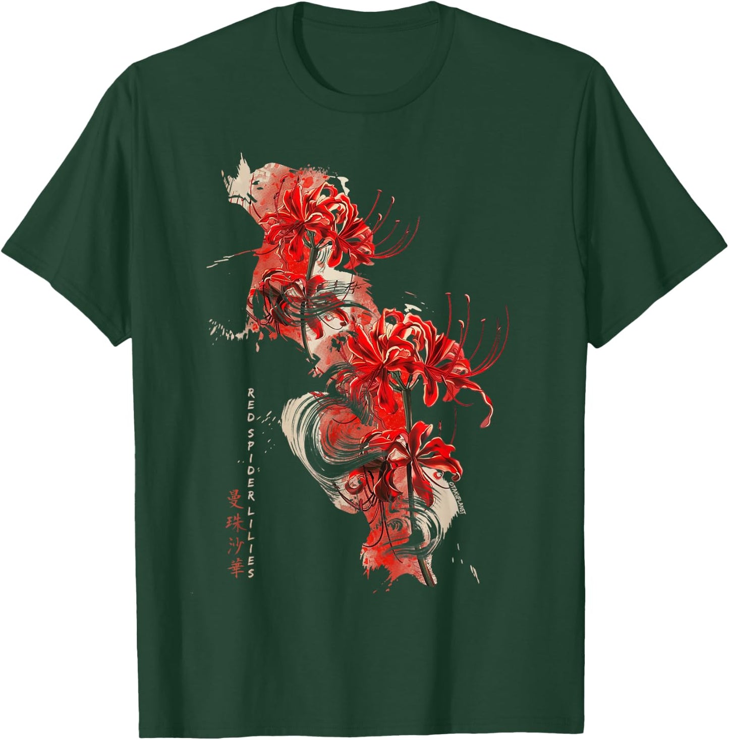 Retro Spider Lily in Soft Grunge Flower Pastel Goth Japanese , Black, S T-Shirt - T-Shirt | Forest