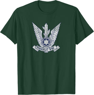 Israeli Air Force Israel Defense Badge Roundel T-Shirt - T-Shirt | Forest