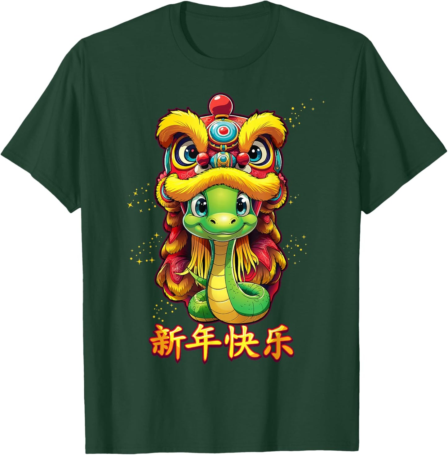 Chinese Zodiac Year of the Snake 2025 Chinese New Year Cute T-Shirt - T-Shirt | Forest