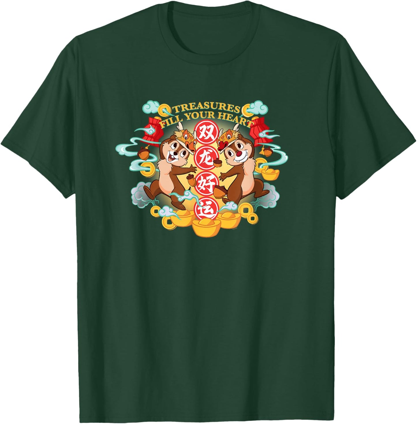 Disney Chip ‘n’ Dale 2024 Lunar New Year Dragon Treasures T-Shirt - T-Shirt | Forest