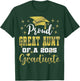 Super Proud Great Aunt of 2025 Graduate Graduation Family T-Shirt - T-Shirt | Forest