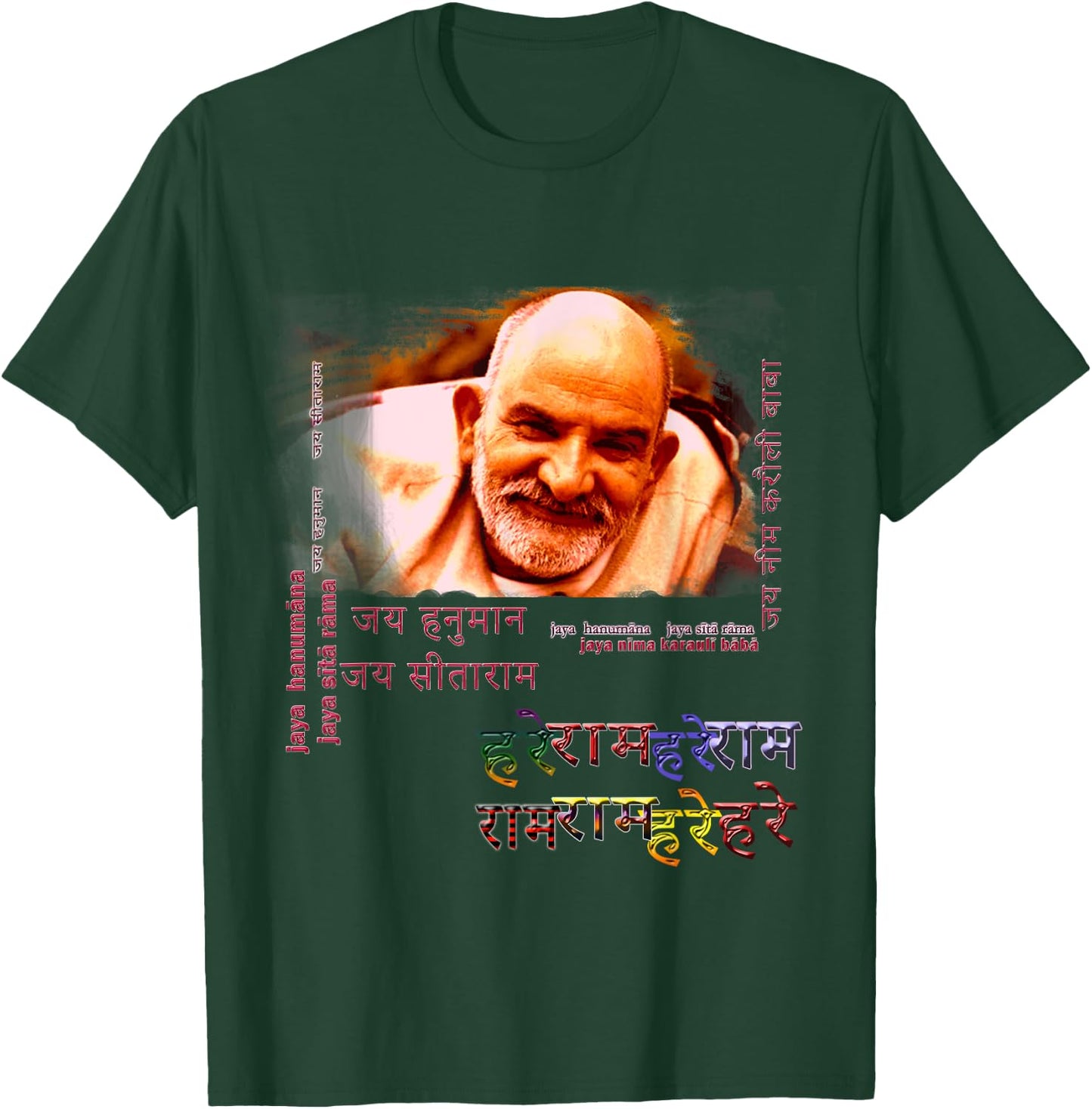 Baba Neem Karoli Maharaj with Hanuman Chalisa on Back T-Shirt - T-Shirt | Forest