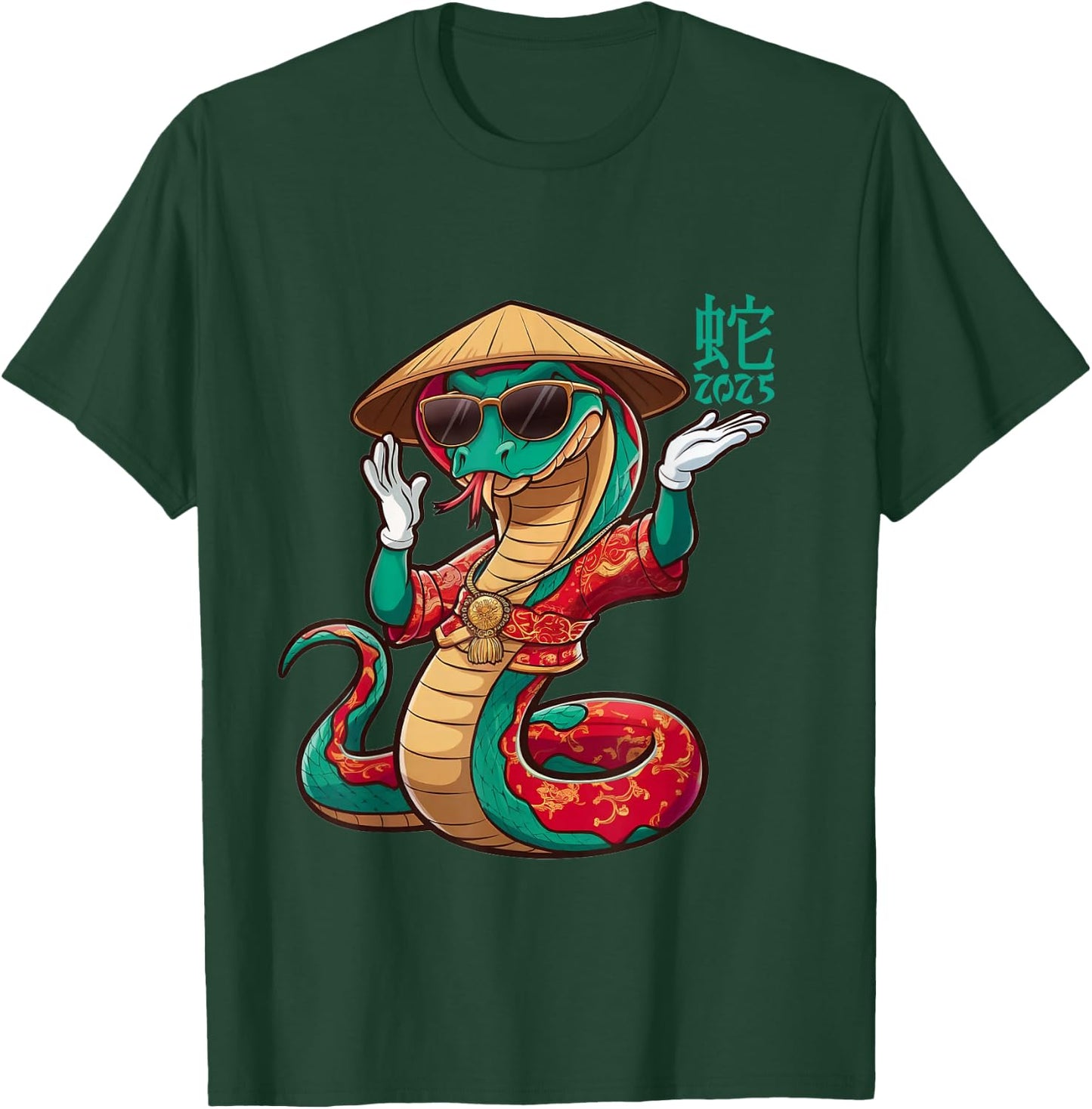 Red -Adults T-Shirt - T-Shirt | Forest