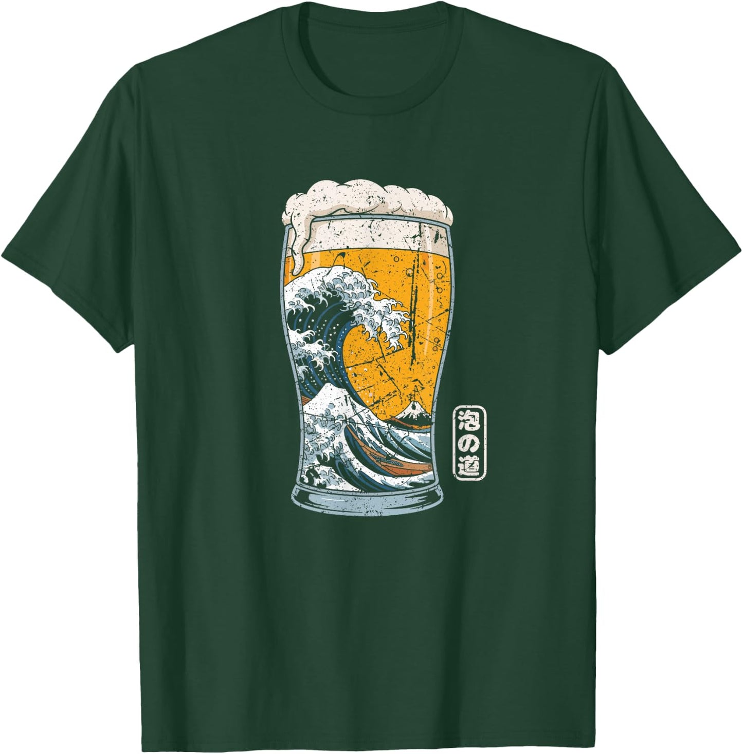 Great Wave Off Kanagawa Souvenir en Mousse Japonaise pour Amateur de bière T-Shirt - T-Shirt | Forest