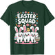 Easter Dental Squad Cute Bunny Teeth Dentist Oral Hygienist T-Shirt - T-Shirt | Forest