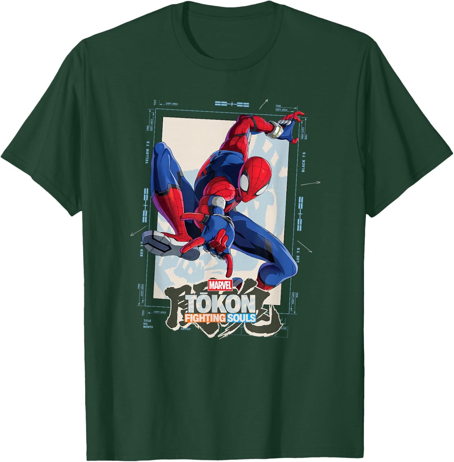 Marvel Tokon: Fighting Souls Spider-Man Game Art T-Shirt - T-Shirt | Forest