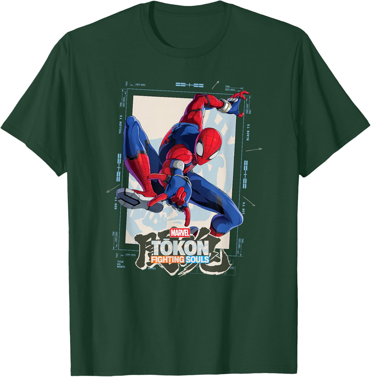 Marvel Tokon: Fighting Souls Spider-Man Game Art T-Shirt - T-Shirt | Forest