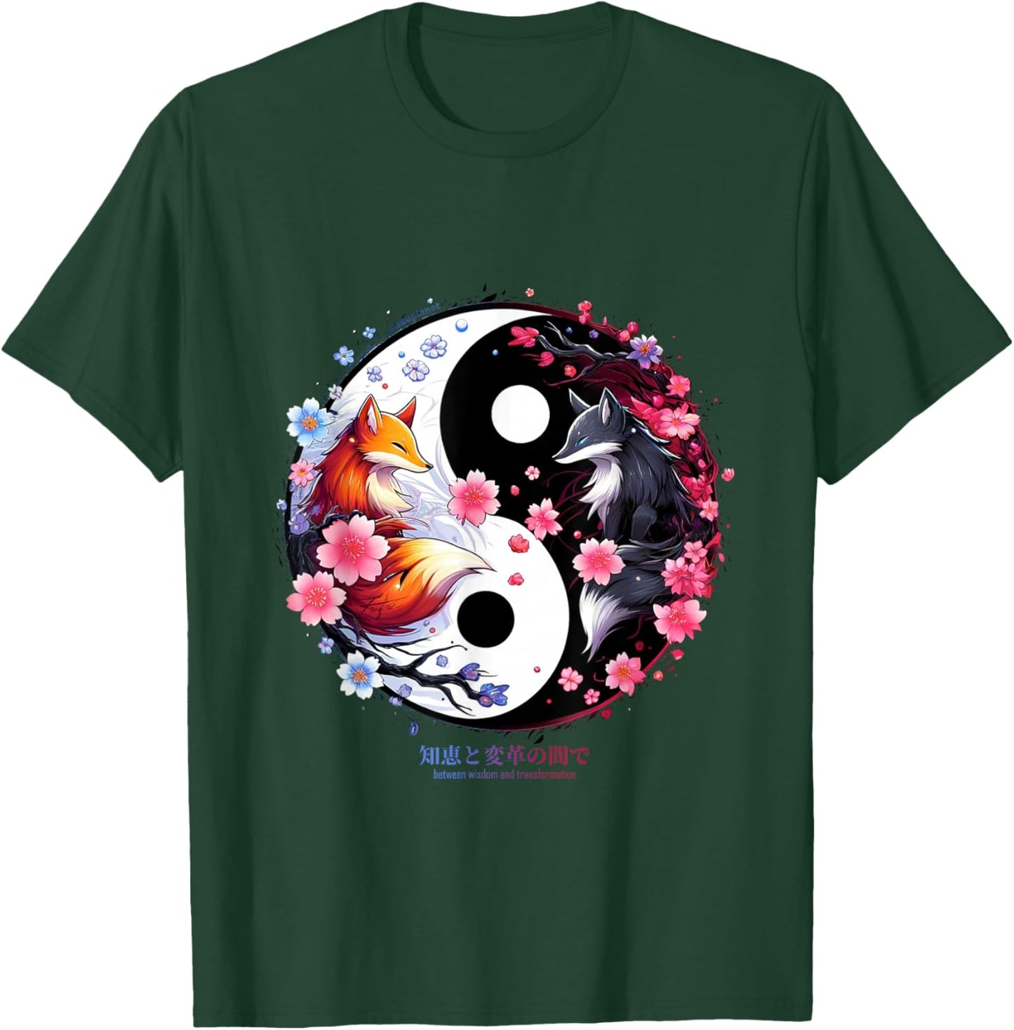 Kitsune Sakura Flower Blossom in Ying Yang Style Aesthetic , Black, S T-Shirt - T-Shirt | Forest