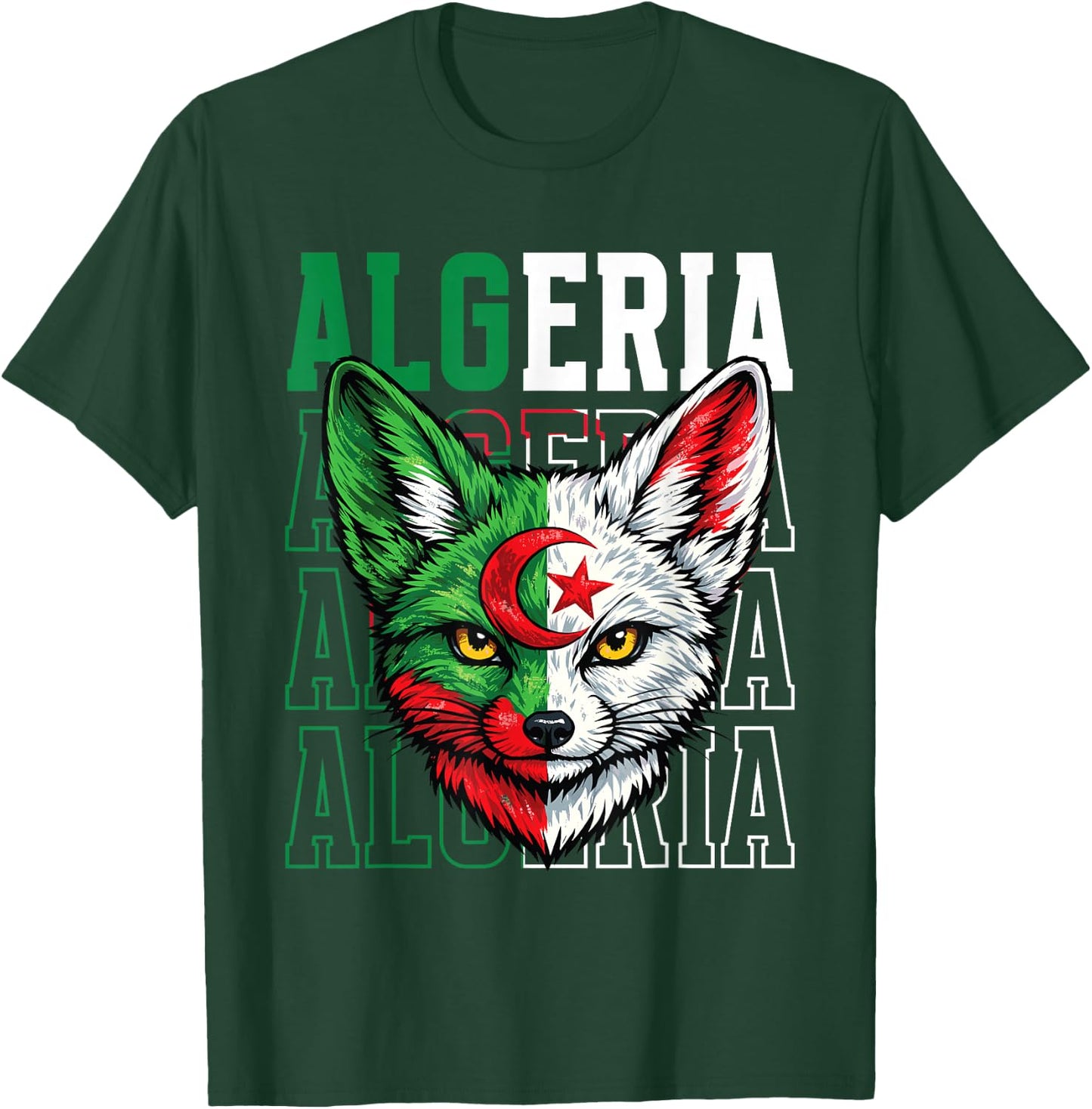 T-Shirt T-Shirt - T-Shirt | Forest