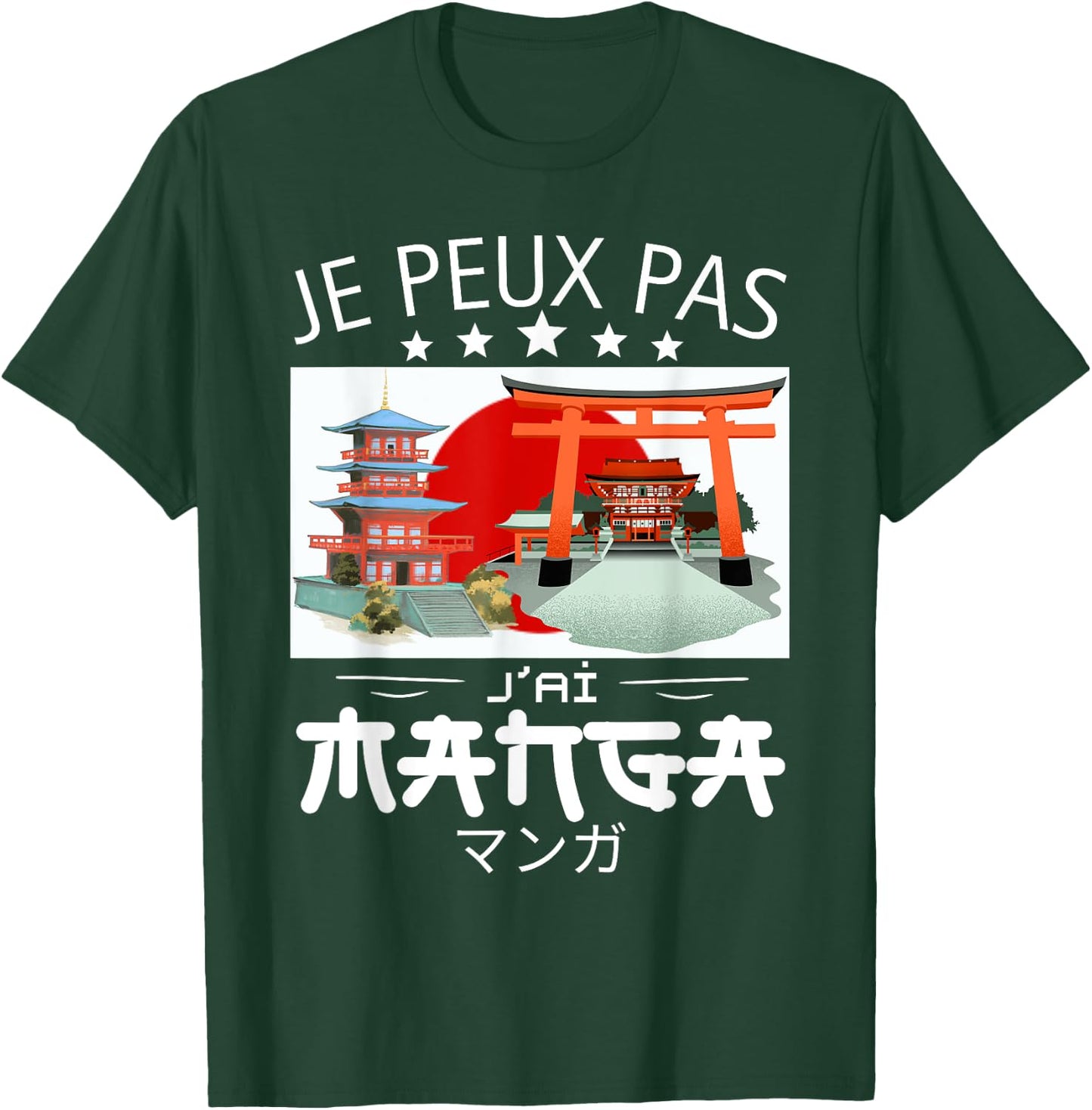 Je Peux Pas J'ai Manga- Japanese otaku manga , Black, S T-Shirt - T-Shirt | Forest