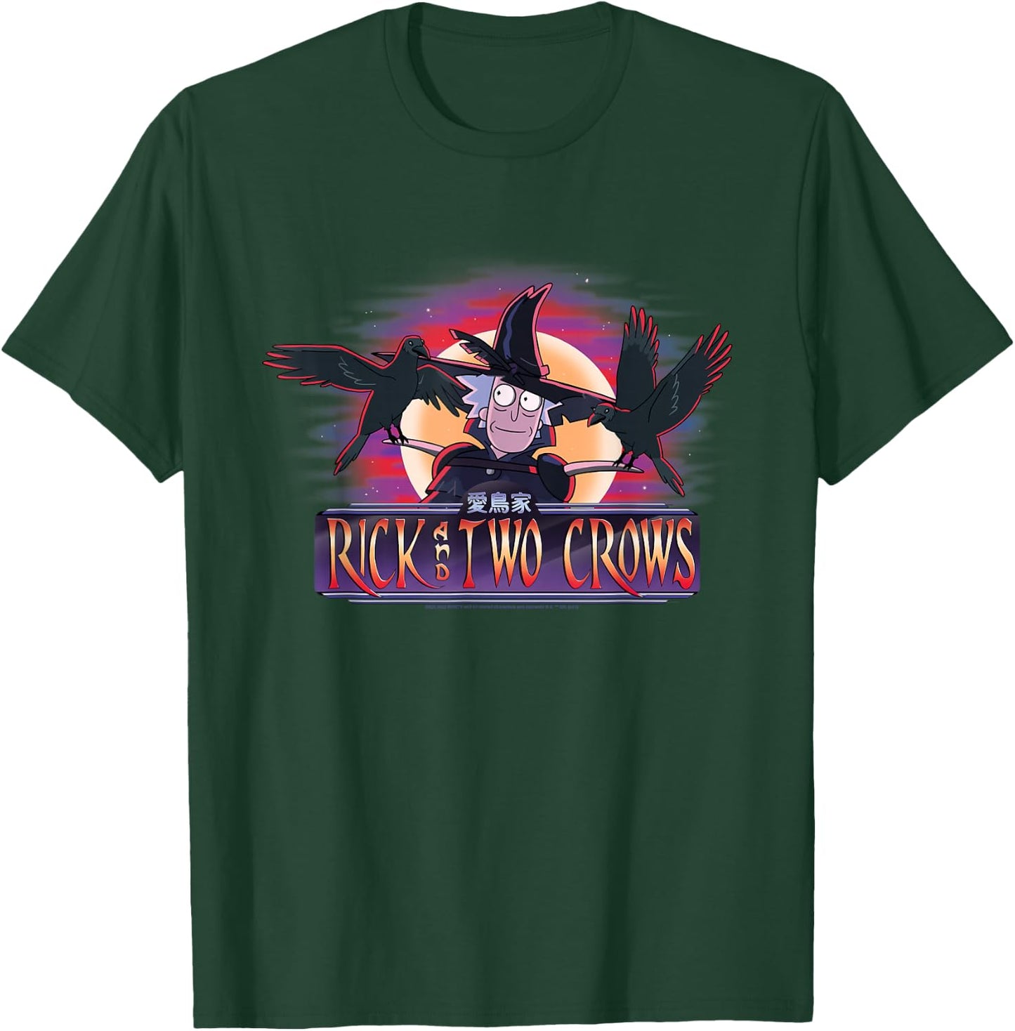 Rick and Morty Rick and two crows T-Shirt - T-Shirt | Forest