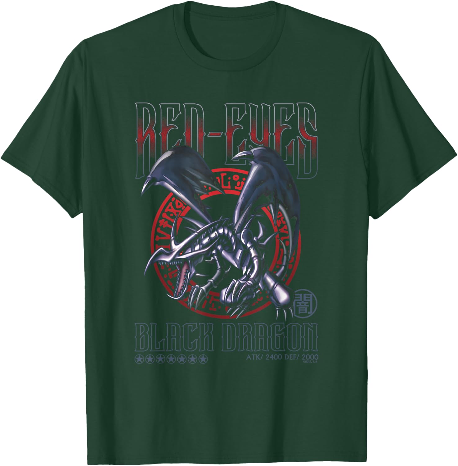 Yu-Gi-Oh! Red-Eyes Black Dragon Trading Card Game Anime T-Shirt - T-Shirt | Forest