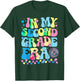 In My Second Grade Era Groovy Back To School Teachers Kids T-Shirt - T-Shirt | Forest