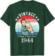 Vintage 1944 Strong Rosie Birthday Gifts T-Shirt - T-Shirt | Forest