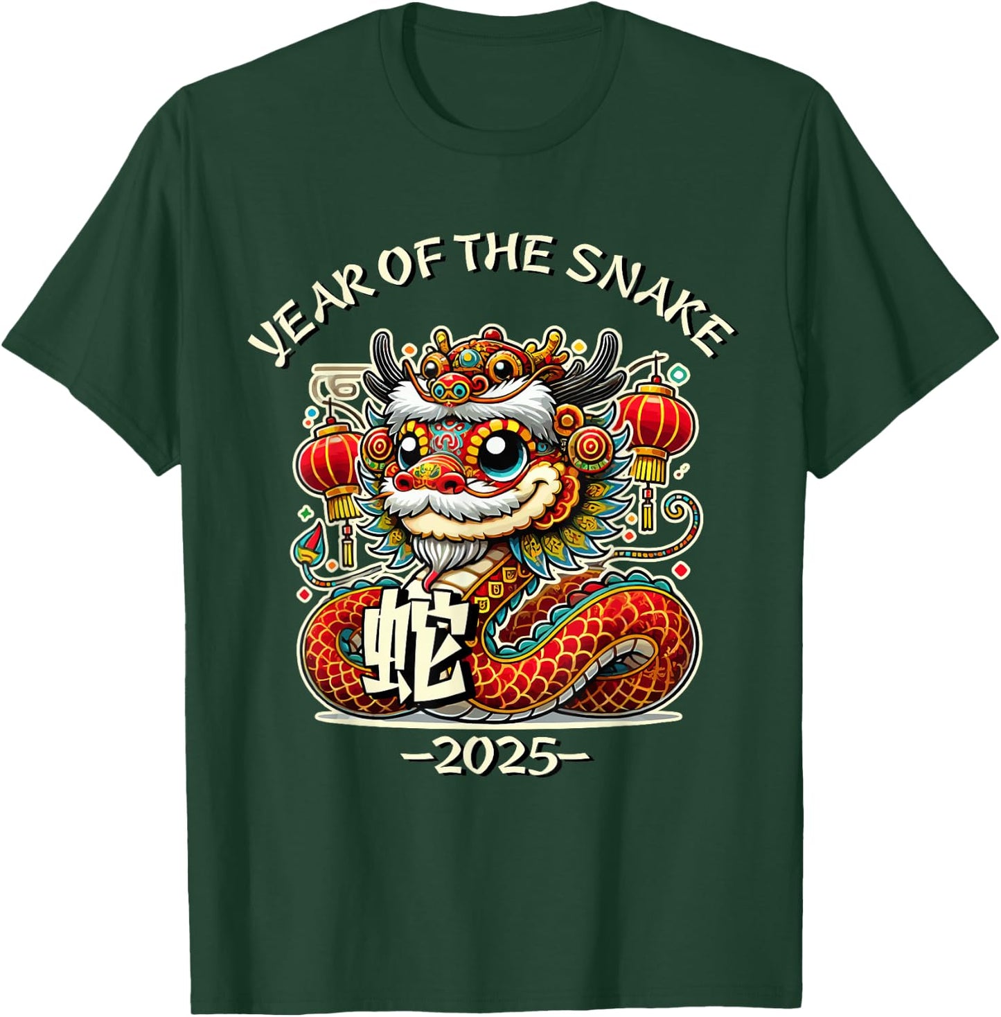 Cute Year of the Snake 2025 Chinese New Year T-Shirt - T-Shirt | Forest