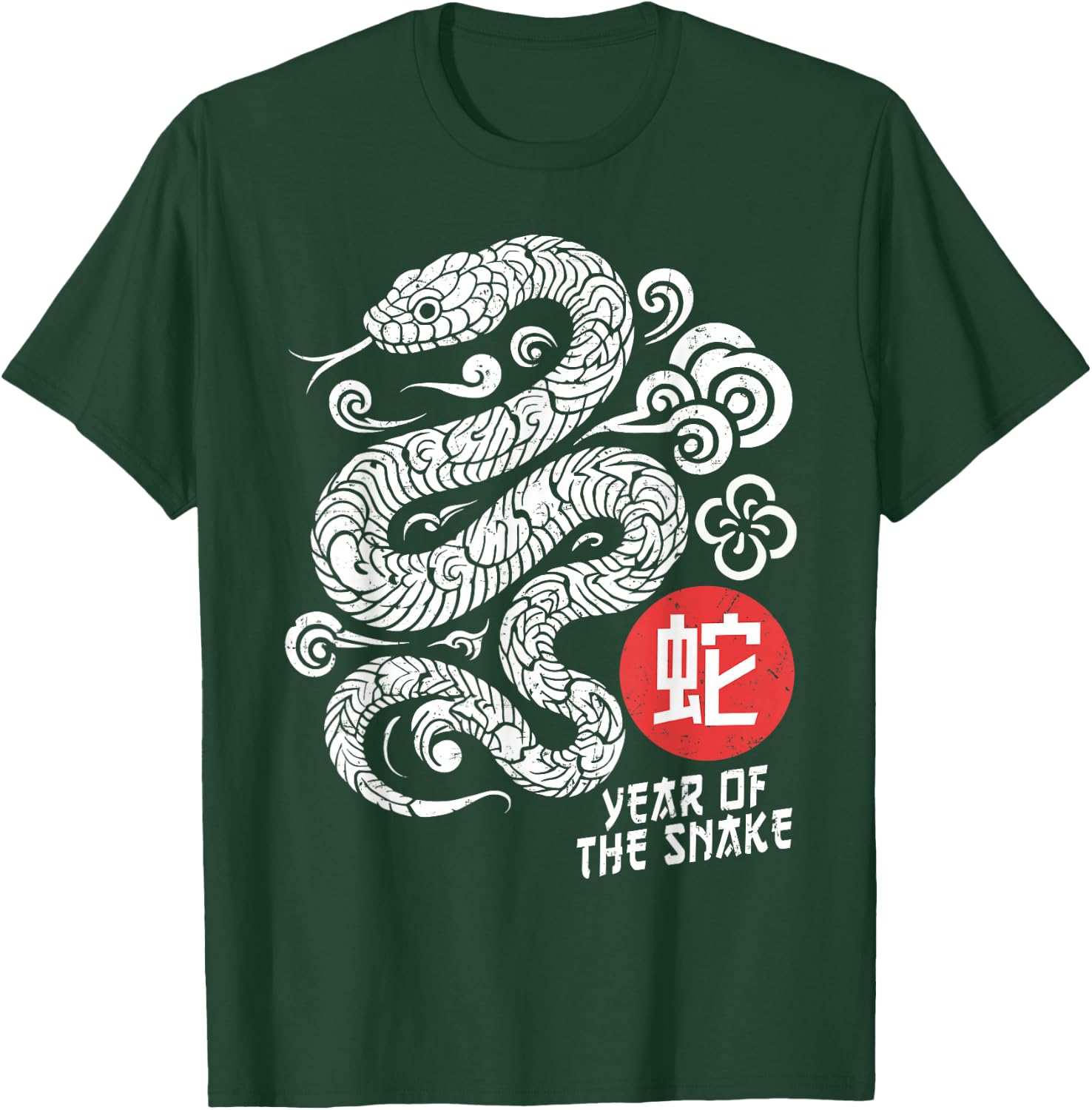 Year of Snake 2025 Happy Chinese Lunar New Year Snake Zodiac T-Shirt - T-Shirt | Forest