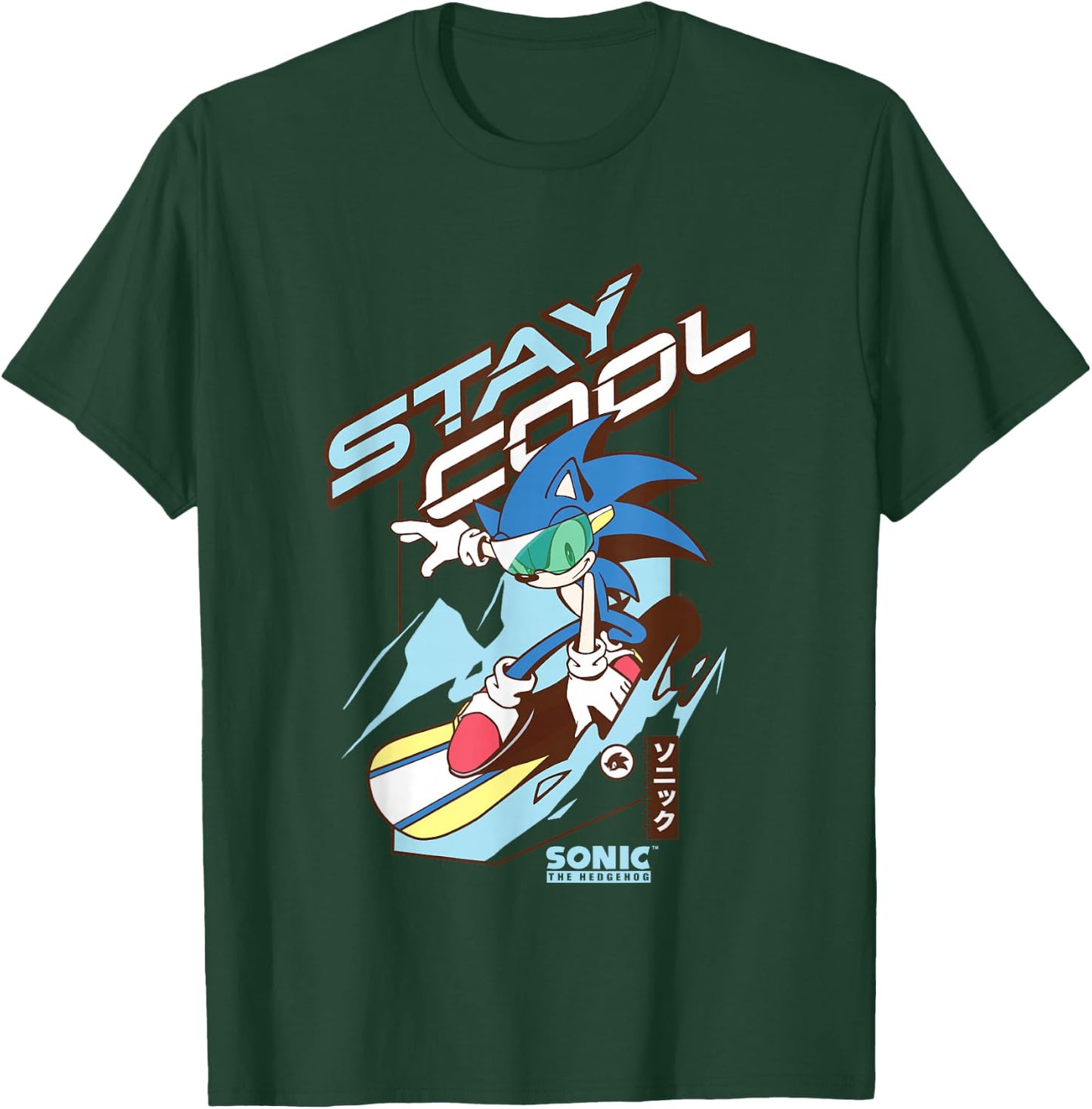 Sonic The Hedgehog Stay Cool Snowboarding Logo T-Shirt - T-Shirt | Forest