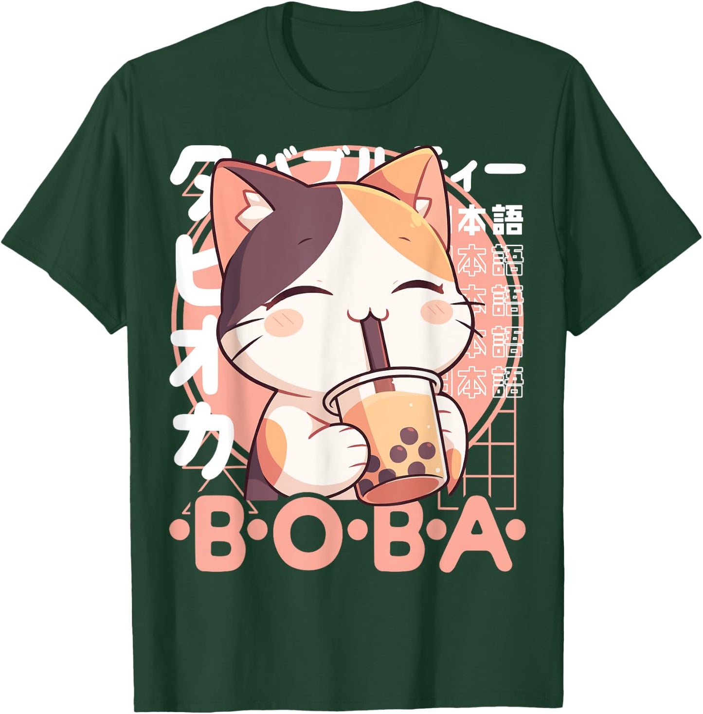 Cat Boba Tea Kawaii Bubble Tea Cat Anime Neko Calico Cat T-Shirt - T-Shirt | Forest