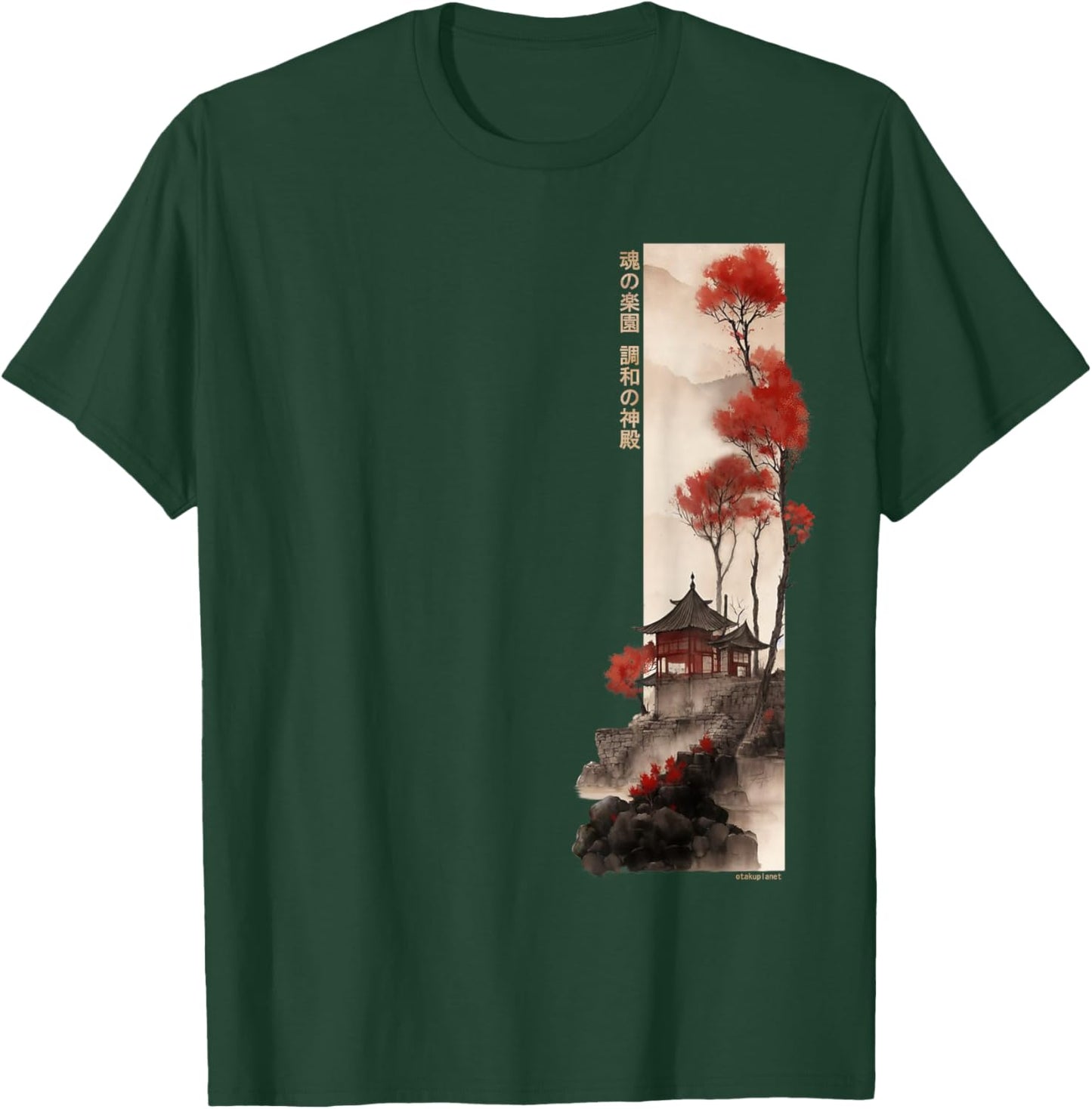 Japanese Temple Retro Vaporwave in Japan Harajuku 80s 90s T-Shirt - T-Shirt | Forest