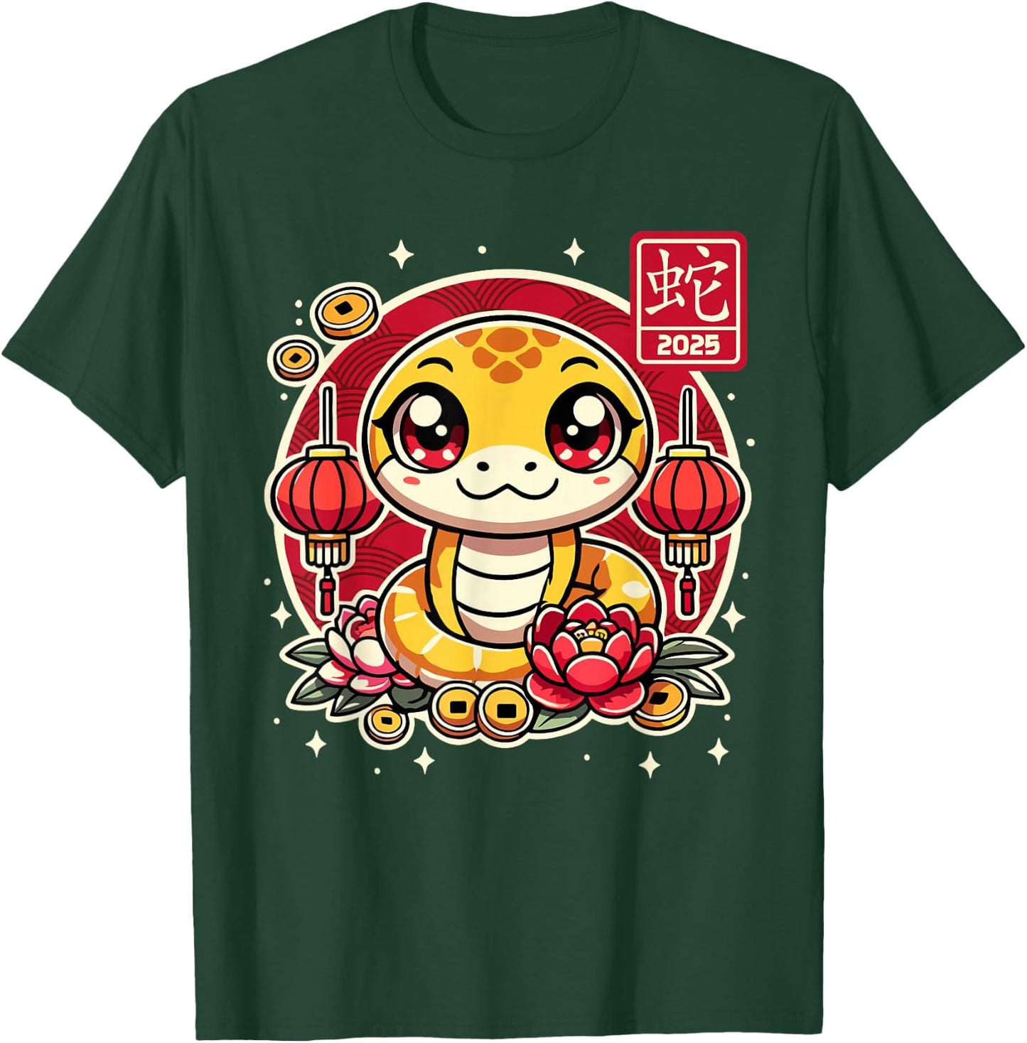 Happy Chinese New Year of the Snake 2025 Lunar Zodiac Kids T-Shirt - T-Shirt | Forest