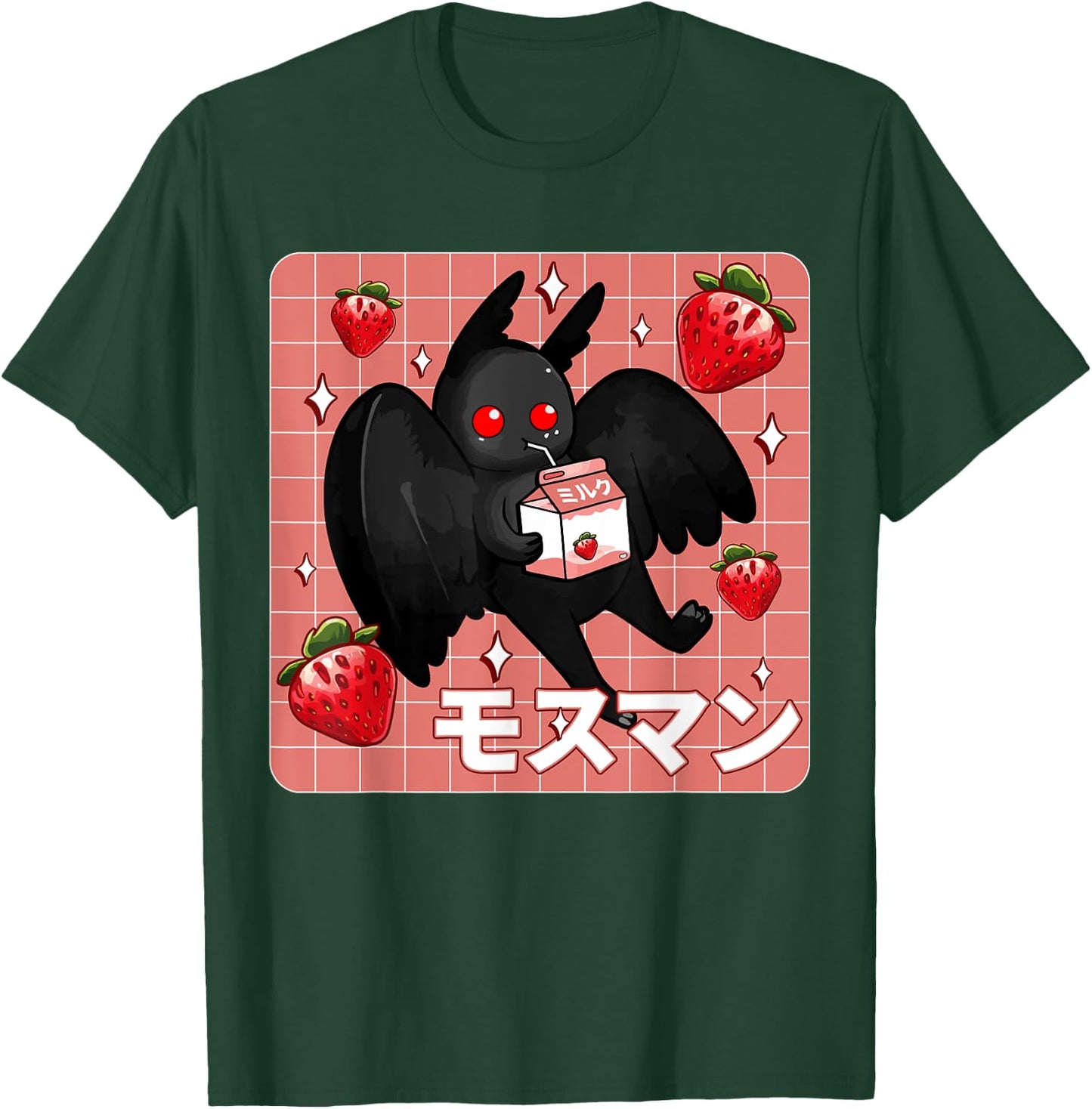 Cryptid Mothman Lover Kawaii Strawberry Milk Shake Carton T-Shirt - T-Shirt | Forest