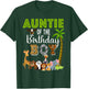 Auntie of The Birthday Boy Wild Zoo Theme Safari Party T-Shirt - T-Shirt | Forest