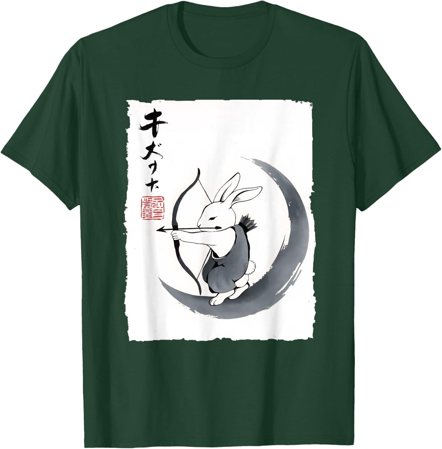 Moon Archer Rabbit Japanese Art Women Kids T-Shirt - T-Shirt | Forest