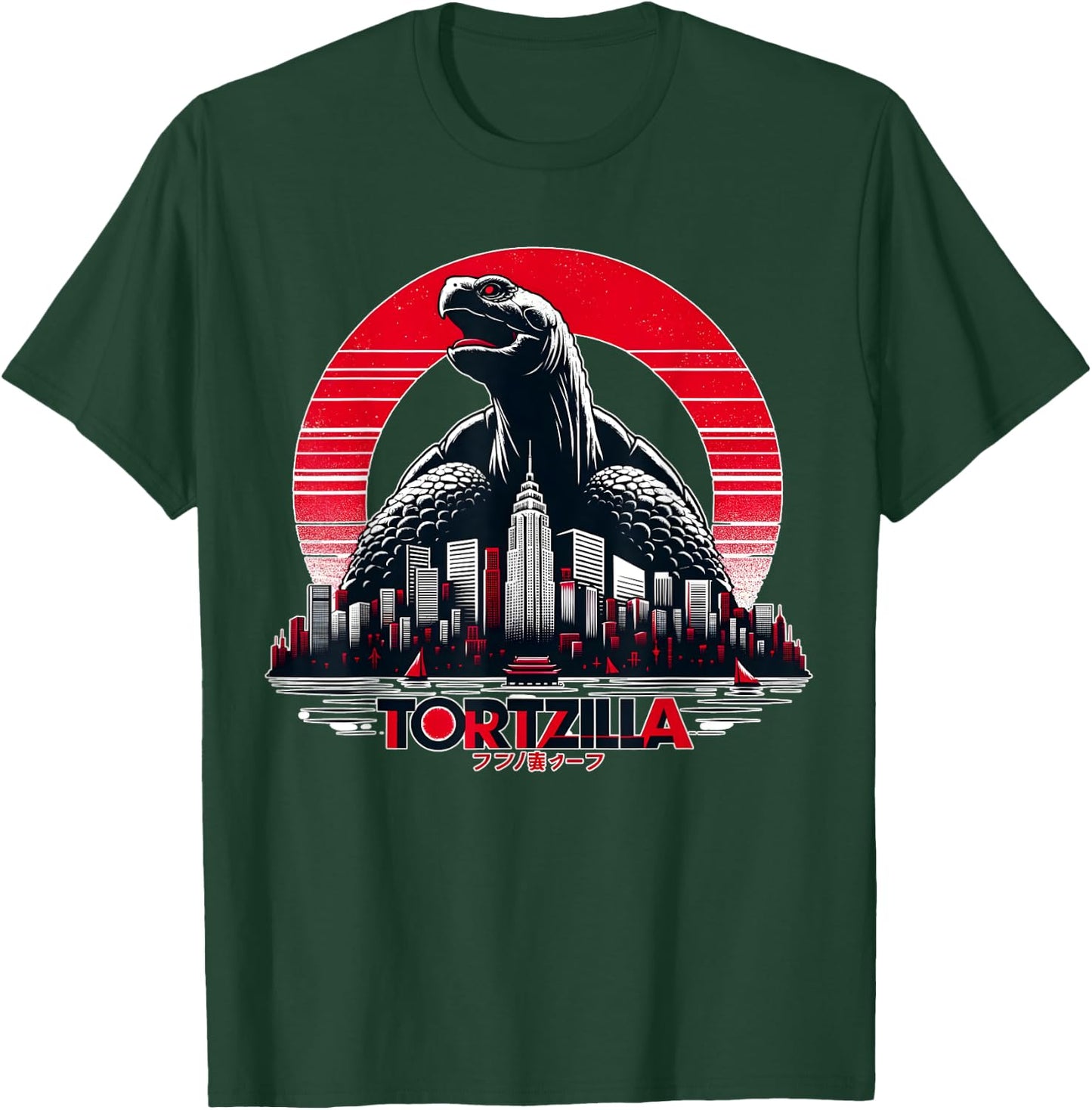 Tortoise, Tortzilla, Funny Tortoise Lover, Turtle, Tortoise T-Shirt - T-Shirt | Forest