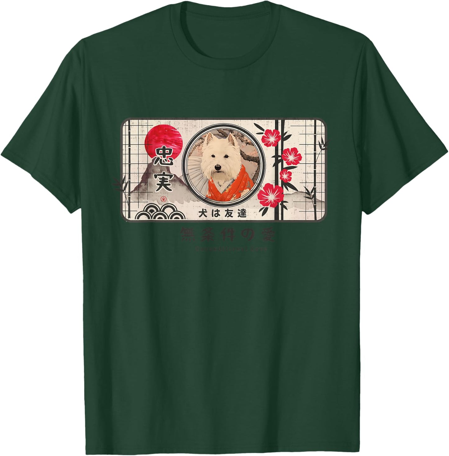 West Highland White Terrier Westie Japanese Dog Loyal Pet T-Shirt - T-Shirt | Forest