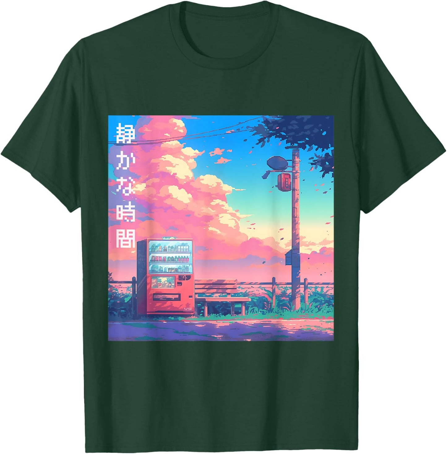 Retro Pixel Anime Scenery Video Game Quiet Japanese Lofi T-Shirt - T-Shirt | Forest