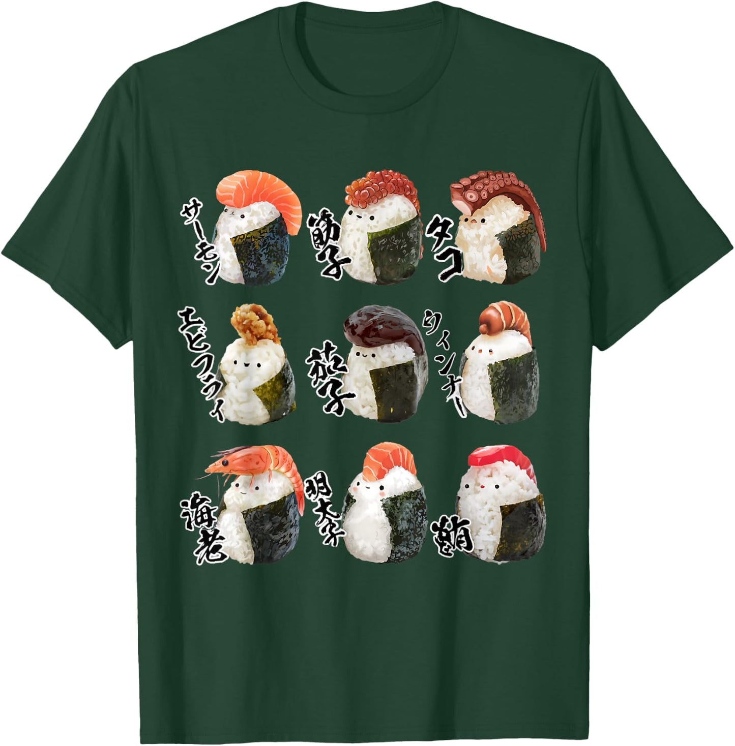 Cute Sushi Kawaii Onigiri Funny Pompadour Bosozoku Lovers , Black, S T-Shirt - T-Shirt | Forest