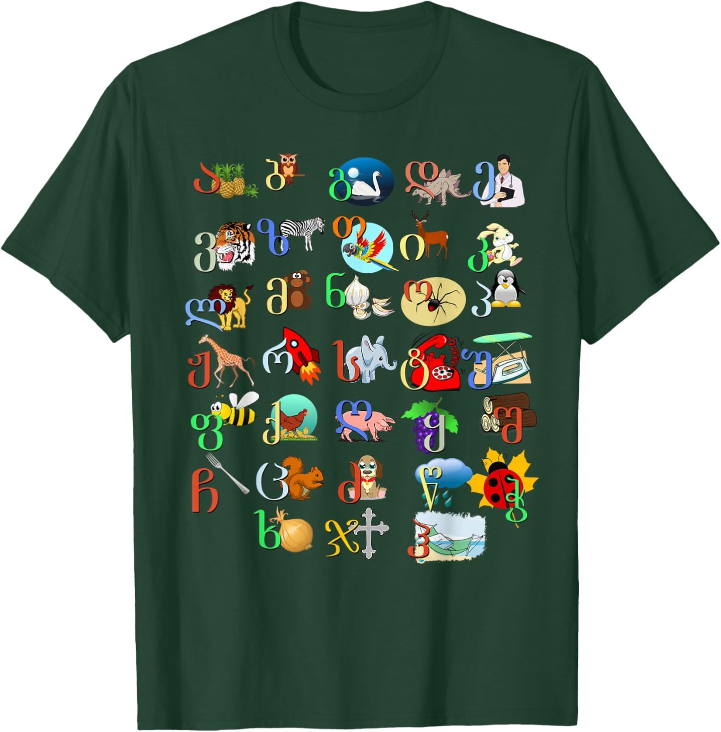 Georgisches Alphabet, georgisches Patriotisches T-Shirt - T-Shirt | Forest