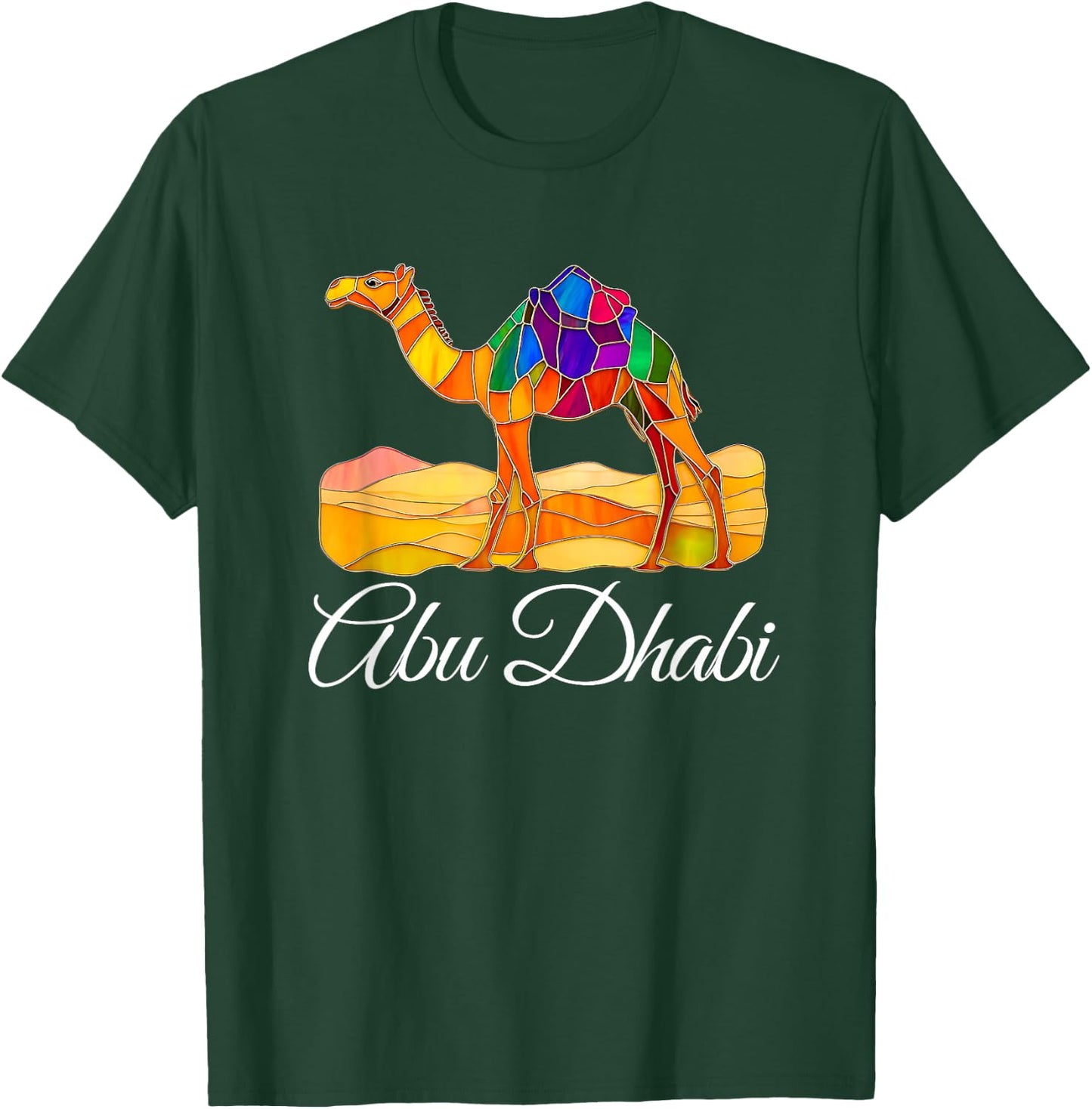 Abu Dhabi T-Shirt - T-Shirt | Forest
