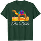 Abu Dhabi T-Shirt - T-Shirt | Forest