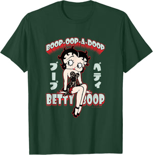 Betty Boop Boop-Oop-A-Doop T-Shirt - T-Shirt | Forest