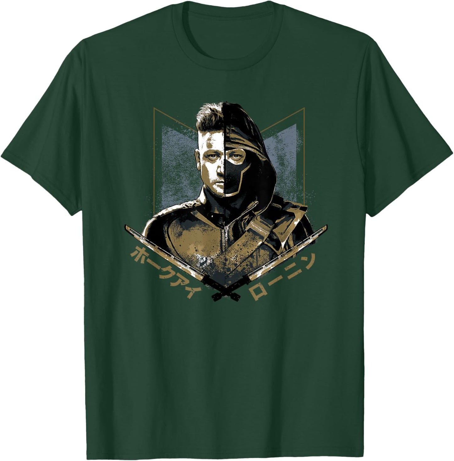 Marvel Avengers: Endgame Ronin Hawkeye T-Shirt - T-Shirt | Forest