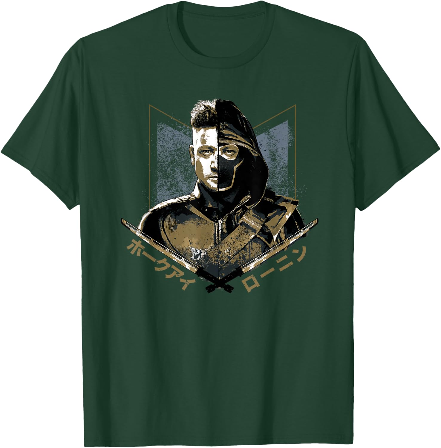 Marvel Avengers: Endgame Ronin Hawkeye T-Shirt - T-Shirt | Forest