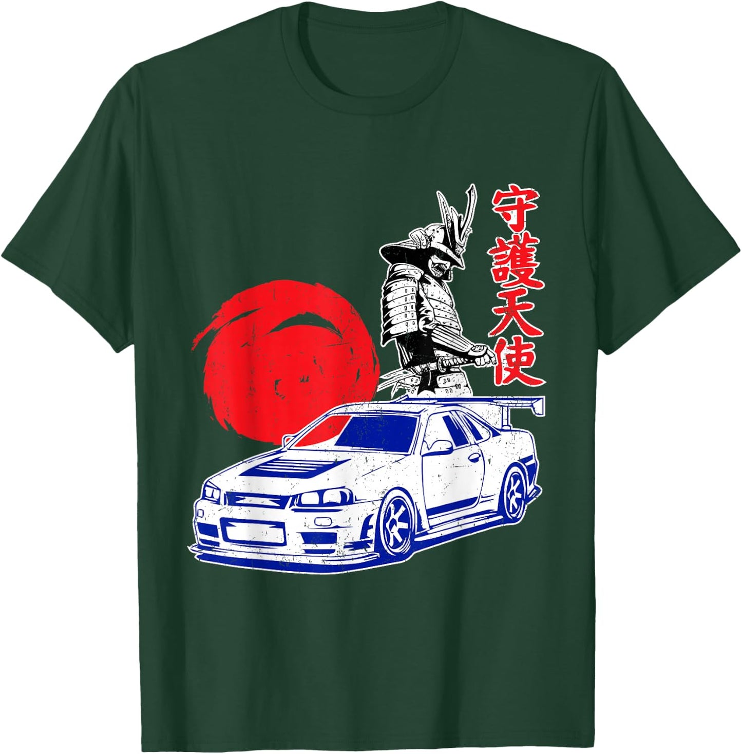 JDM Japan Motorsport Tuning Car Legend 90s T-Shirt - T-Shirt | Forest