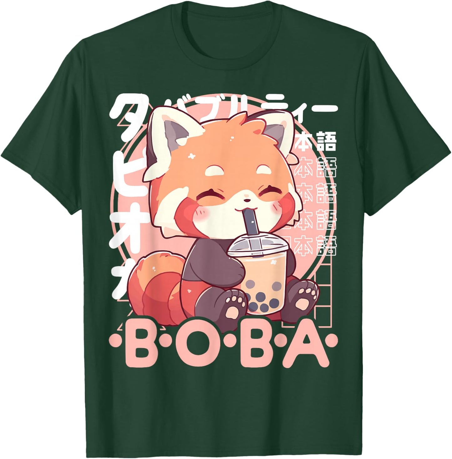 Red Panda Boba Kawaii Bubble Tea Red Panda Anime Neko , black T-Shirt - T-Shirt | Forest