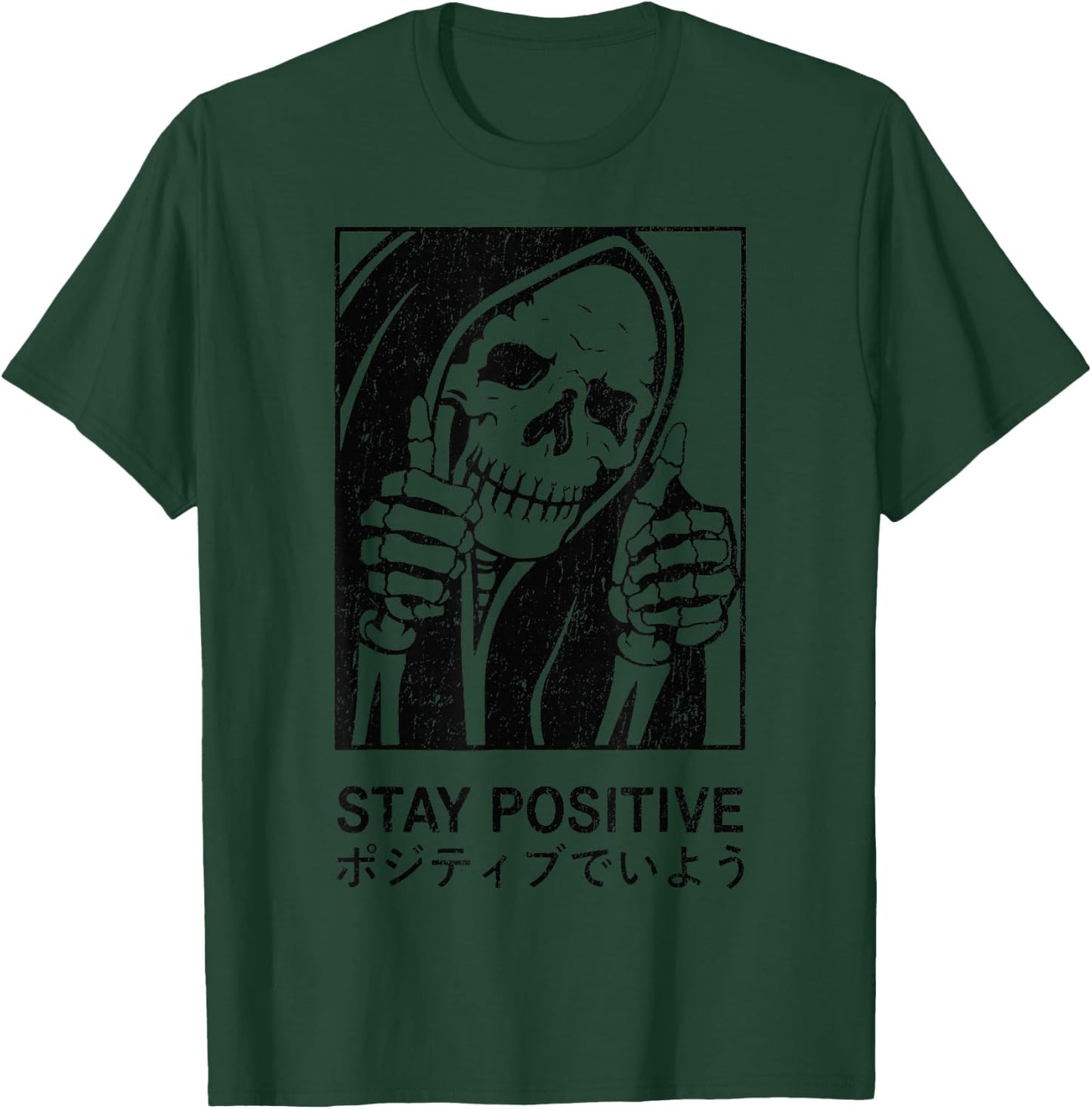 Aesthetic Clothes Vintage Streetwear Fashion Women Men Skull T-Shirt - T-Shirt | Forest