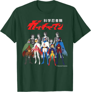 Manga Gatchaman Logo Alter Ego Line-Up T-Shirt - T-Shirt | Forest