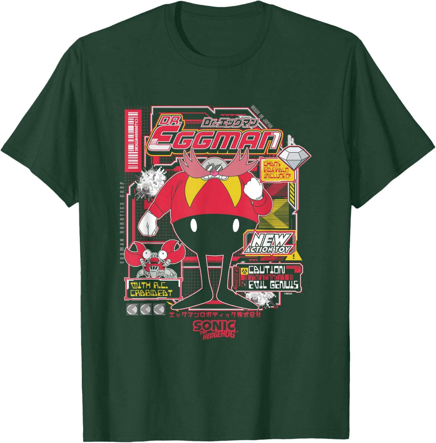 Sonic The Hedgehog Dr. Eggman Vintage Kanji Poster T-Shirt - T-Shirt | Forest