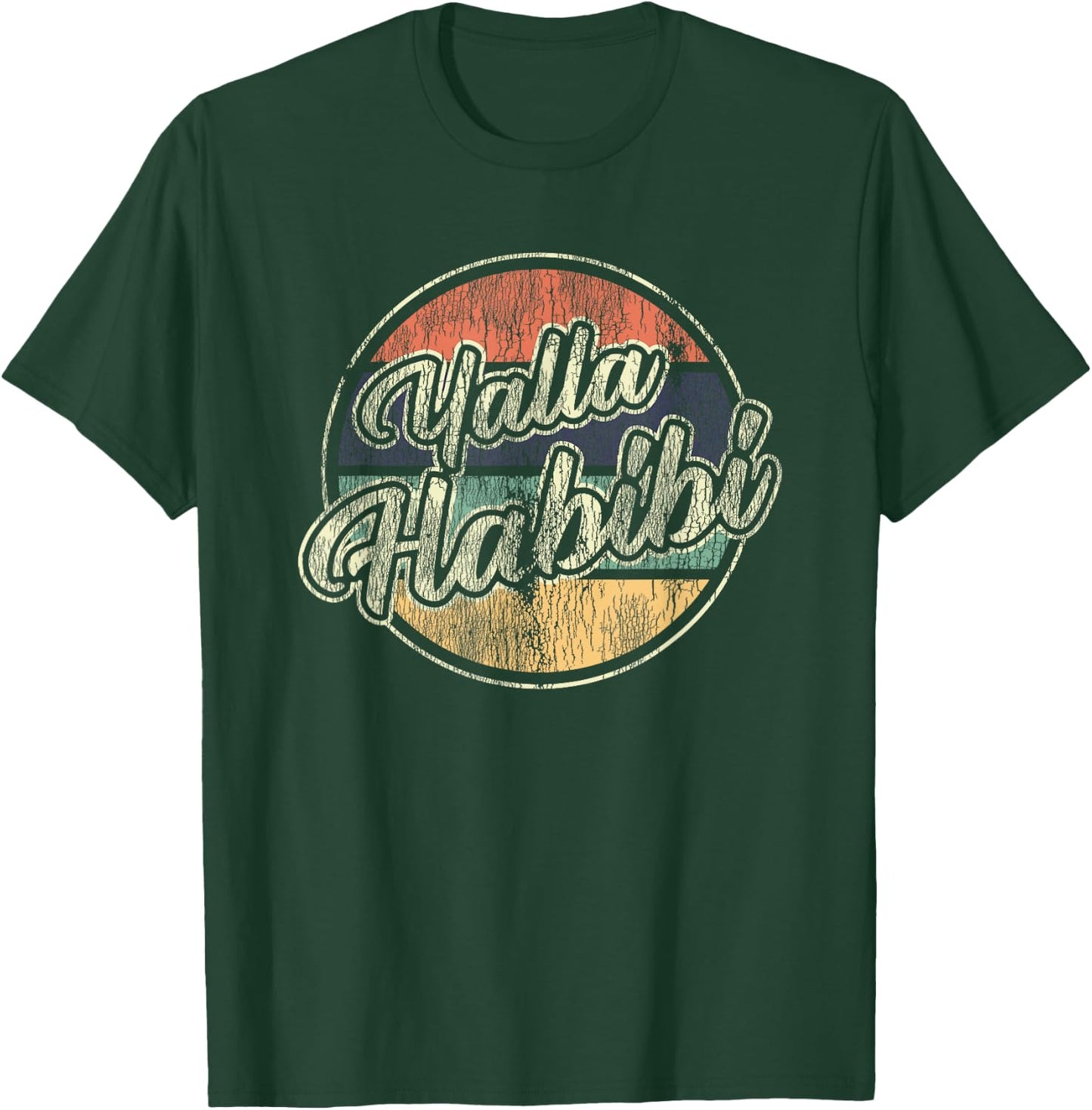 Yalla Habibi Retro Arabic Arab Sweetheart Islam Muslim T-Shirt - T-Shirt | Forest
