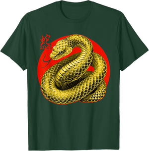 Year of the Snake 2025 Chinese New Year T-Shirt - T-Shirt | Forest