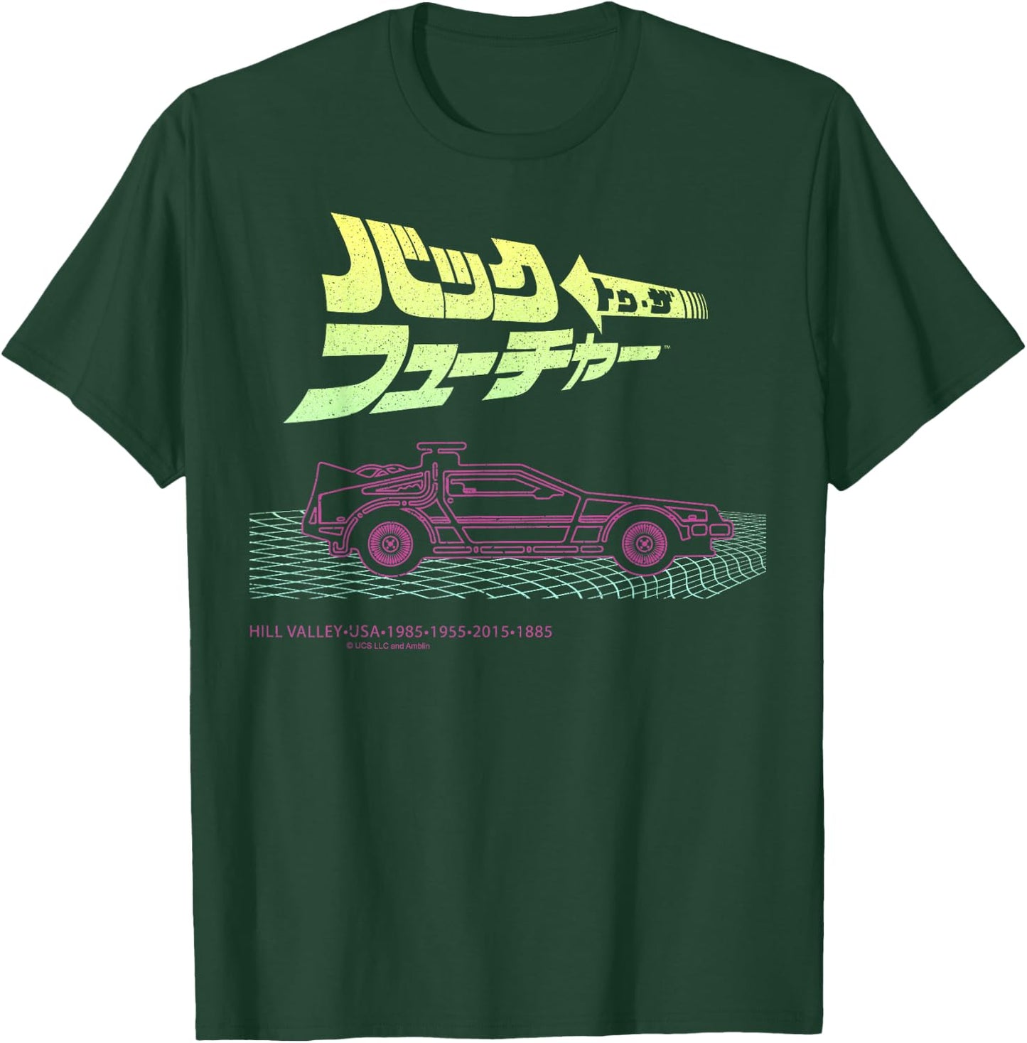 Back To The Future 35th Kanji DeLorean Grid T-Shirt - T-Shirt | Forest