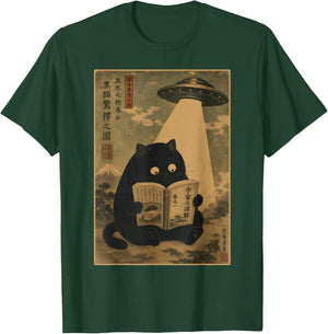 Vintage Japanese Cat Reading Book UFO Alien Abduction Cat T-Shirt - T-Shirt | Forest