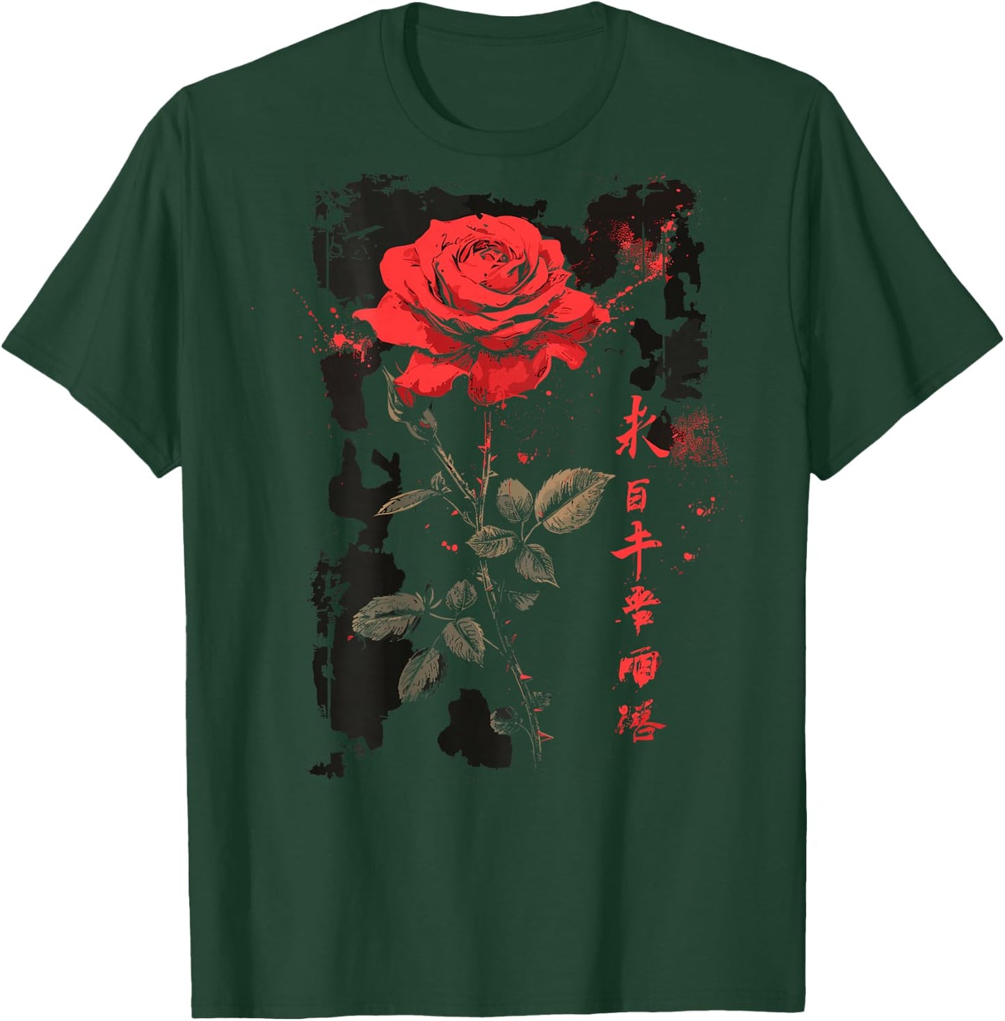 Rose Backprint , black T-Shirt - T-Shirt | Forest
